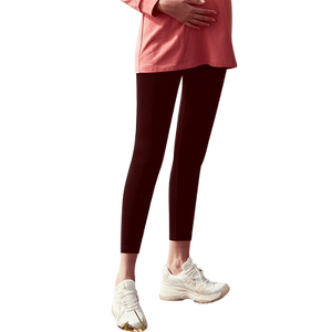 
Happy House Maternity Leggings Spring Clothes 2026 New Slimming Outerwear High Elastic Leggings Internet Celebrity Maternity Pants