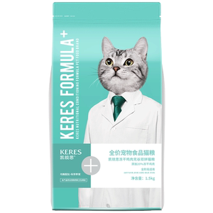 
Kairis adult cat food 20% fresh chicken adult fish deep sea fish salmon full price cat food cat staple food