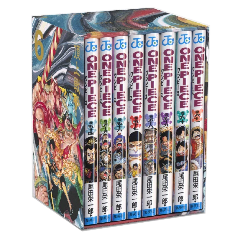 预售】 ONE PIECE 第二部EP6 BOX 海贼王漫画动漫盒装顶上战争篇54~61巻