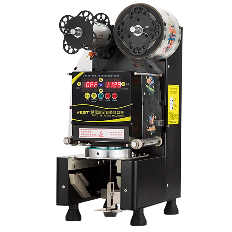 最終値下げ】FEST 微電脳果糖定量機 果糖定量器 業務用