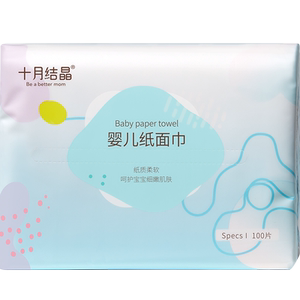
October Crystal Soft Paper Cloud Soft Tissue for Newborn Baby Special Baby Moisturizing Cream Paper Super Soft Tissue 100 Pumps