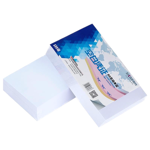 
UFIDA Xima Blank Voucher Paper Invoice Version 240*140mm Financial Accounting Supplies Accounting Voucher Shipping Document 80g Laser Printing Paper 210-120 UFIDA Financial Software Universal