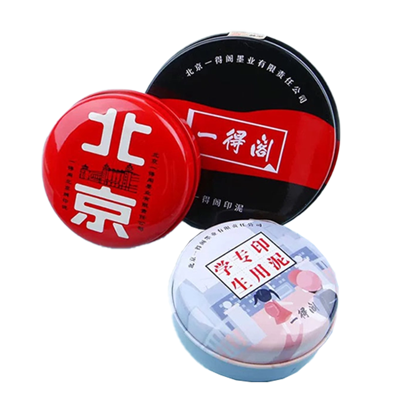 中国美術 朱泥 庭岩形 筆架 文房四宝 在印(HA520) 中国美術 朱泥 庭岩形 筆架 文房四宝 在印(HA520) 中国美術 朱泥