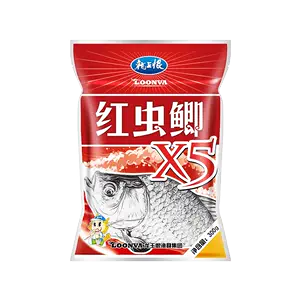 fish bait wild fishing red worm Latest Authentic Product Praise  Recommendation, Taobao Malaysia, 鱼饵料野钓红虫最新正品好评推荐- 2024年4月