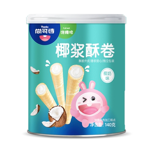 
[Choose 6 pieces for RMB 119] Shangkesi children’s snacks, baby snacks, shrimp fillets, cod fillets, whole grain corn flakes, etc.