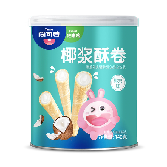 
[Choose 6 pieces for RMB 119] Shangkesi children’s snacks, baby snacks, shrimp fillets, cod fillets, whole grain corn flakes, etc.