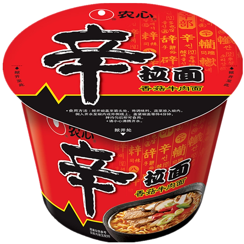 农心辣白菜韩式拌面五连包132g*5袋装泡菜拌面泡面方便面整袋装