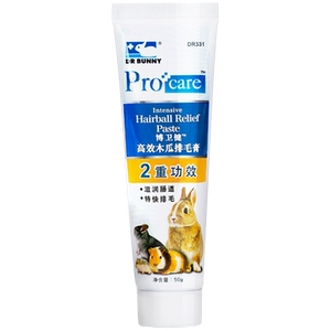 
Dr. Rabbit papaya hair removal cream rabbit hair removal cream 50g chinchilla hair removal cream guinea pig hair removal cream hair ball