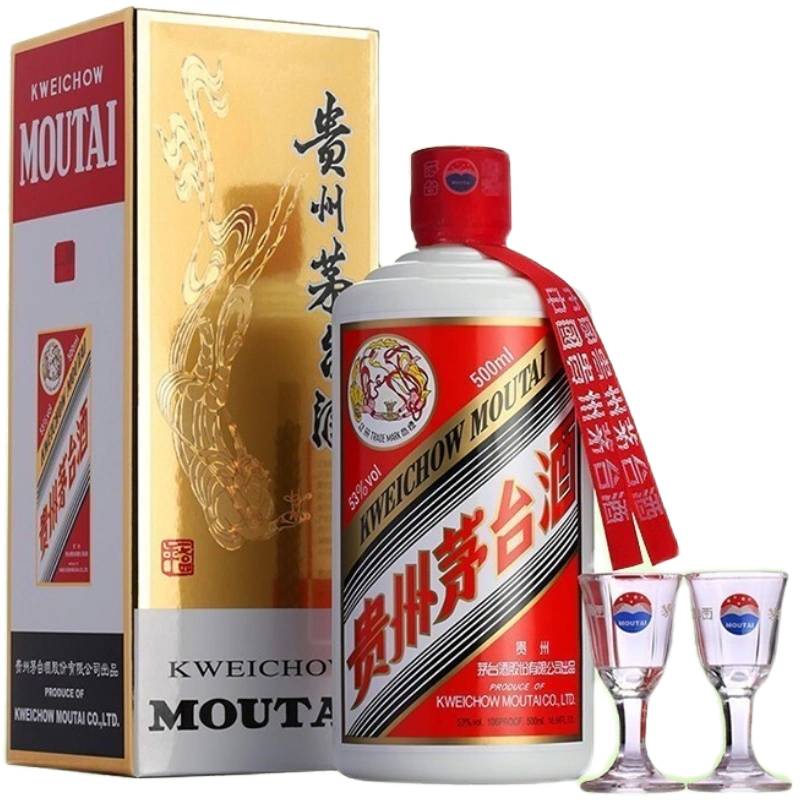 飞天53%vol 500ml贵州茅台酒（带杯）白酒酒水-Taobao Singapore