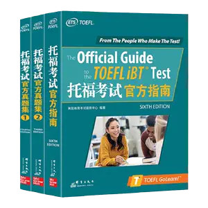 新托福考试口语- Top 500件新托福考试口语- 2024年3月更新- Taobao