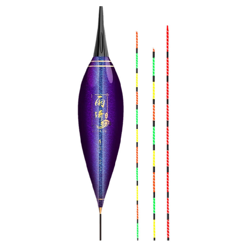 咬钩变色夜光鱼漂高灵敏电子漂钓鱼日夜两用鲫鱼夜钓专用正品浮漂-Taobao