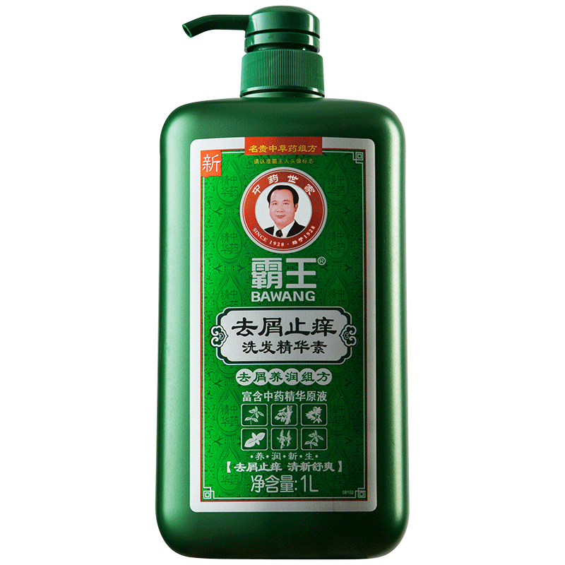 Overlord shampoos to remove itching and oil control oil -controlled fluffy, oil -de -shampoo, shampooing water, soft, long -lasting fragrant shampoo cream