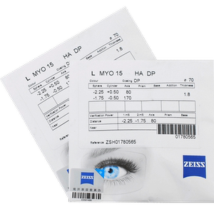 
German Zeiss glass glass lens myopia 1.7 1.8 1.9 Ultra-thin high translucent multi-layer film height customization
