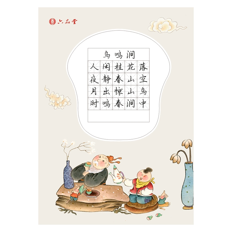 『1316』犬養毅 昭和2年自筆 漢詩書 紙本 肉筆 色紙 1316』犬養毅 昭和2年自筆 漢詩書 紙本 肉筆 色紙 2025年最新】