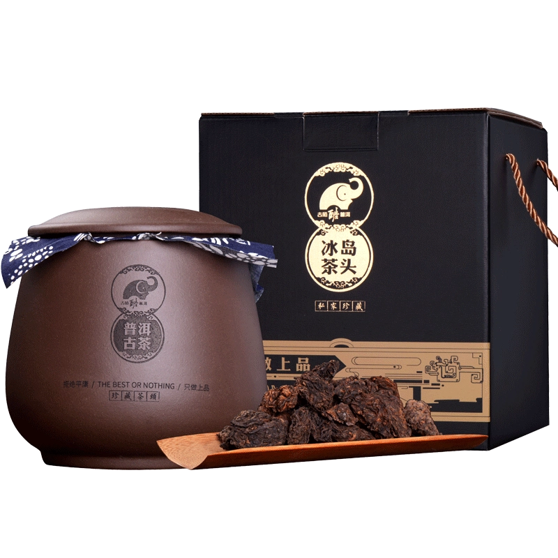 陈皮普洱 饼仔茶系列—陈皮普洱PU-ER WITH DRIED TANGERINE PEEL (12