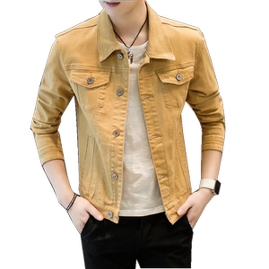 
Men's denim jacket spring and autumn 2026 new Korean style trendy and handsome tops men's spring work jackets