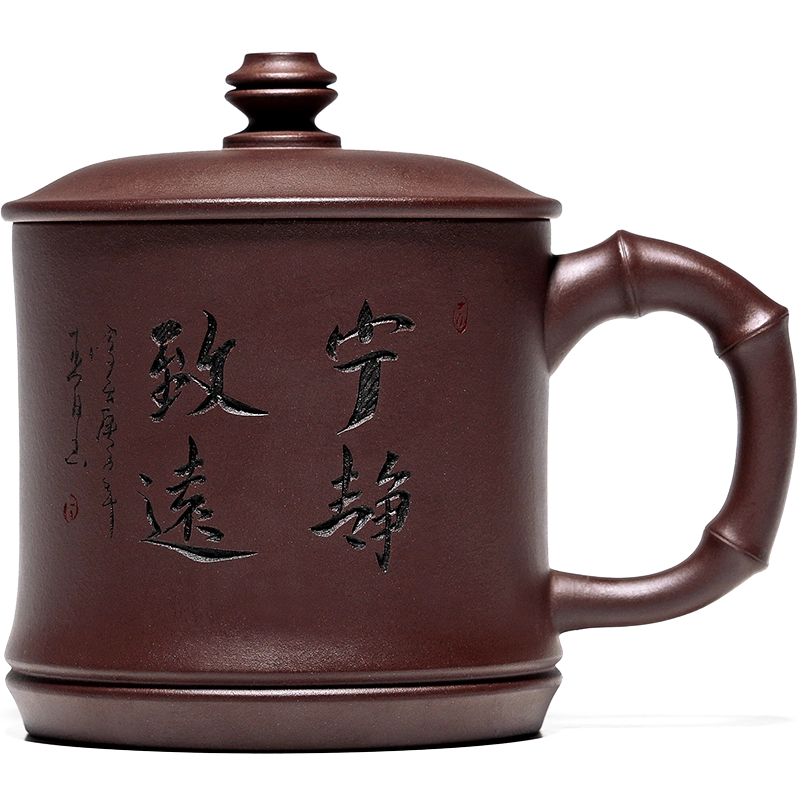 宜興 紫砂茶杯 寿桃主人杯 茶器 茶杯 煎茶道具 宜興 紫砂茶杯 寿桃主人杯 茶器 茶杯 煎茶道具 Q 宜興紫砂杯名家純