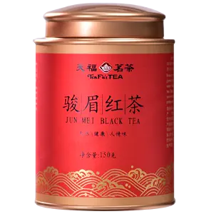 天福茗茶金骏眉- Top 100件天福茗茶金骏眉- 2024年5月更新- Taobao