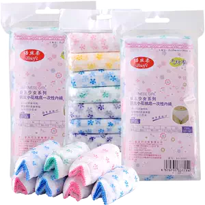 cotton crotch sex products Latest Top Selling Recommendations ...