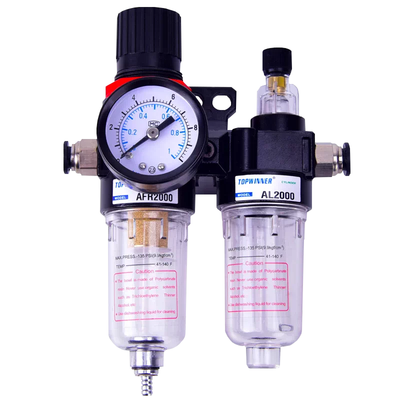 AFC2000 1/4 空気源プロセッサ コンプレッサー エアフィルター 油水