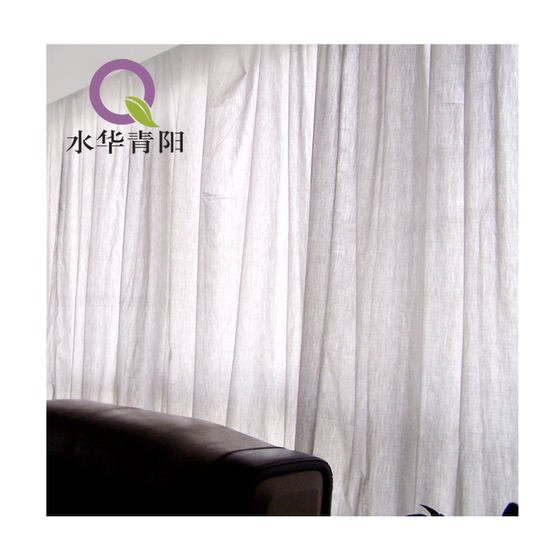 Shuihua Qingyang Radiation Protection Curtains Radiation Protection Fabrics Computer Room Radiation Protection Materials Curtains 5G Customized