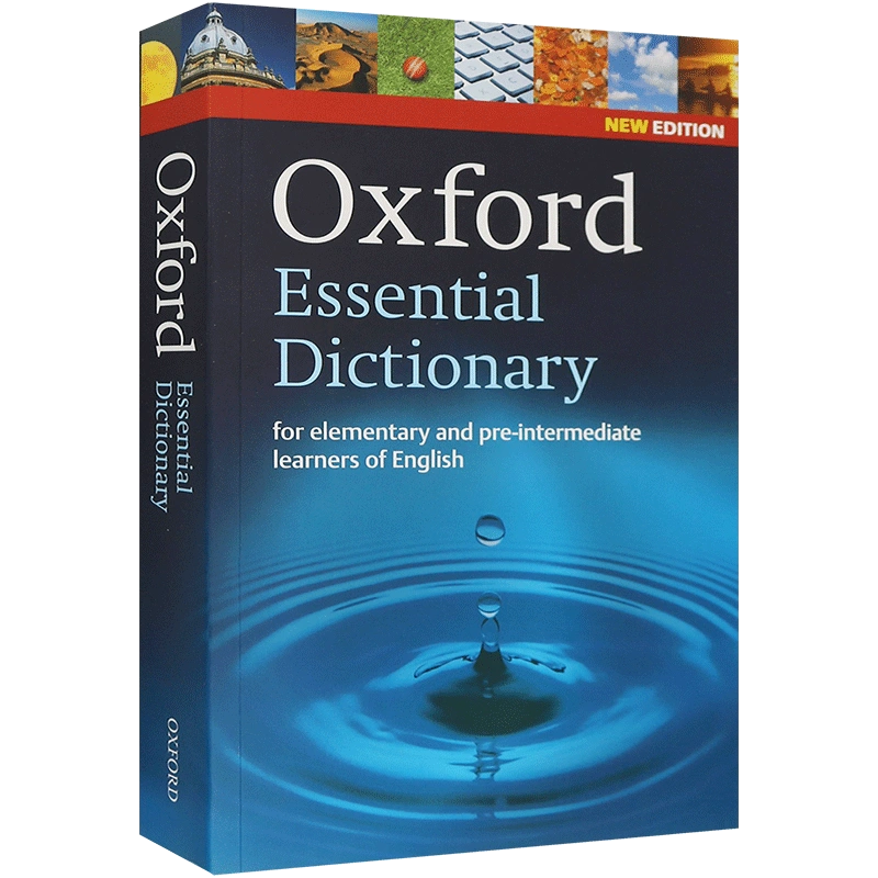 牛津基础英语词典英英字典Oxford Essential Dictionary英文原版辞典 