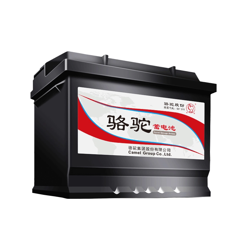 骆驼蓄电池60044适用路虎揽胜宝马7系奔驰S级12V100AH汽车电瓶