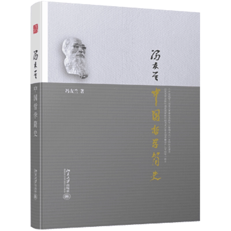 王陽明全集 上中下+ 上海古籍出版社 博客來-王陽明全集（上中下）