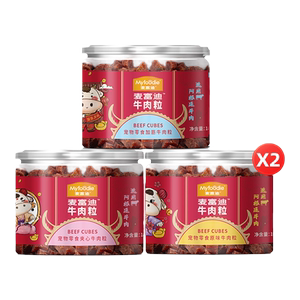 McFudi Dog Snacks Gift Pack, Boxes Beef Grape Small Castle Beef Pets Snacks Teddy Dog Training Reward