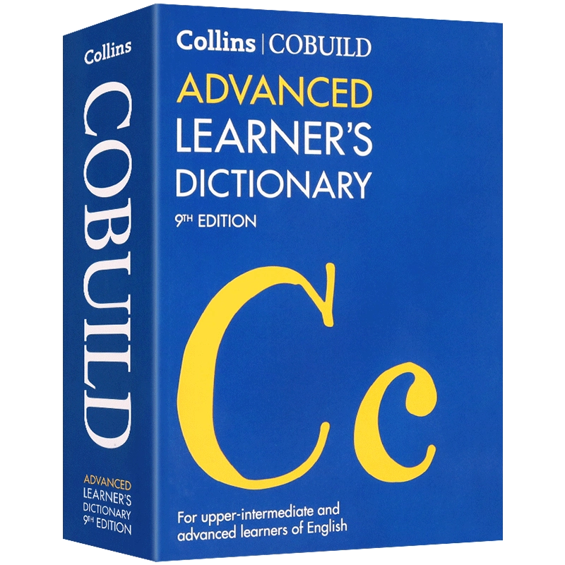 【新品未開封】Cobuild Active English Dictionary Collins COBUILD Advanced American English Dictionary: for