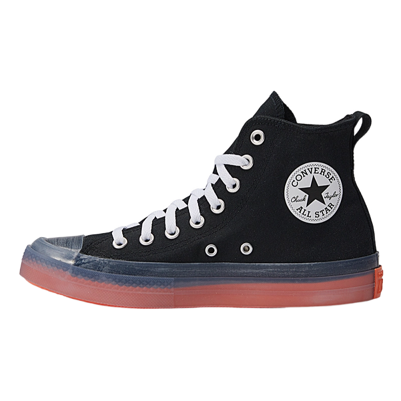 167809c Converse匡威官网All Star 中性高帮果冻底板鞋帆布鞋