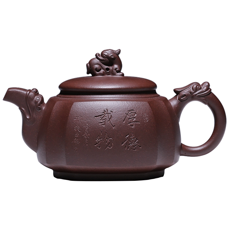 宜興純手工紫砂壺老紫泥中式茶具禮盒四方抽角茶壺組