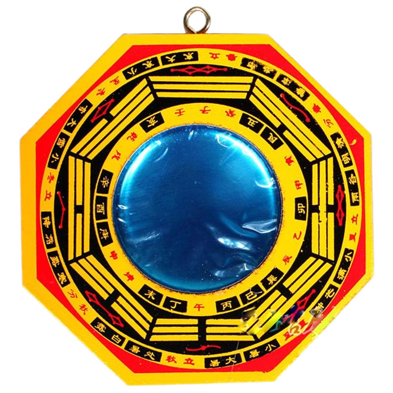 不思議研究所　桃花運八卦鏡キーホルダー 不思議研究所 桃花運八卦鏡キーホルダー 森田健 不思議研究所 特大外面