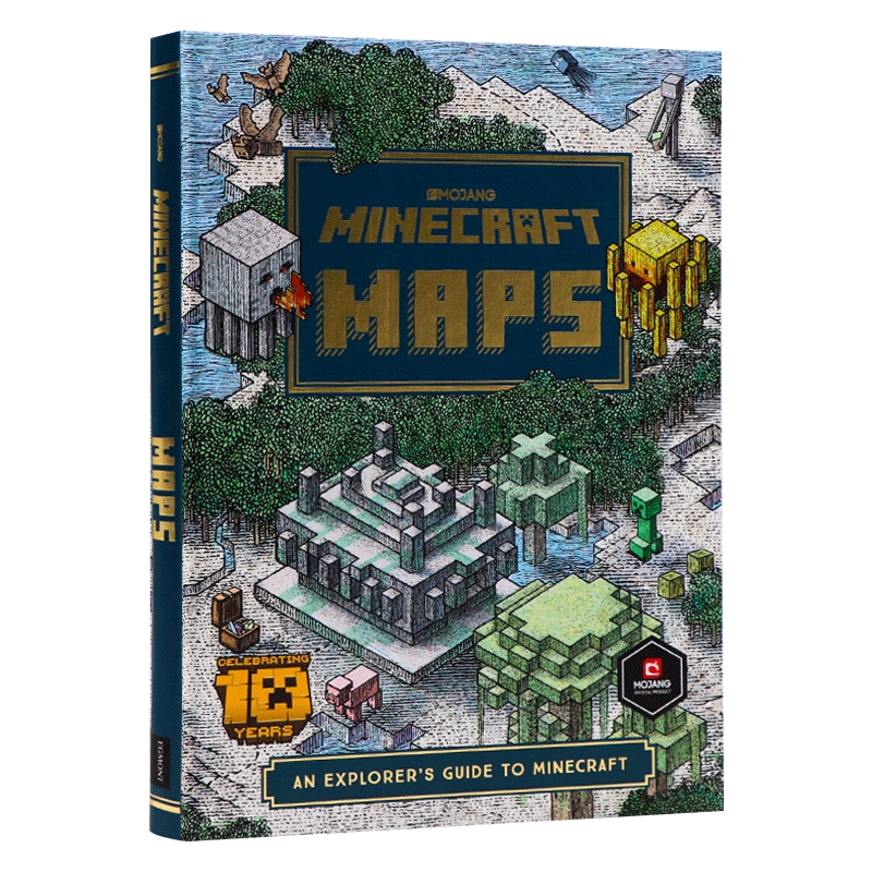 英文原版我的世界游戏地图Minecraft Maps An explorer's guide to