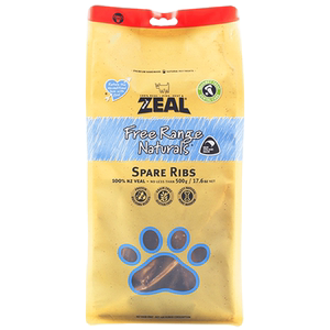 ZEAL New Zealand imported dog snack puppies jerky dried calf ribs grinding teeth training reward
