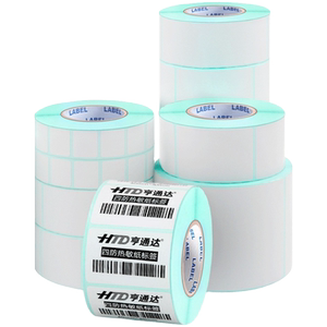 Three proof thermal label paper 60 * 40x30 20 50 70 80 90 100E Postal Code Printer Customized express blank waterproof milk tea stickers Supermarket electronic scale small roll