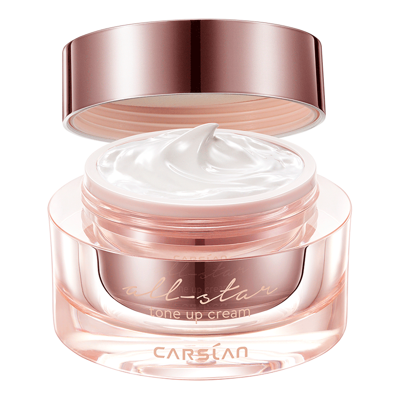 Kazilan star plain cream lazy face cream natural nude makeup moisturizing isolation concealer three-in-one official authentic women's product