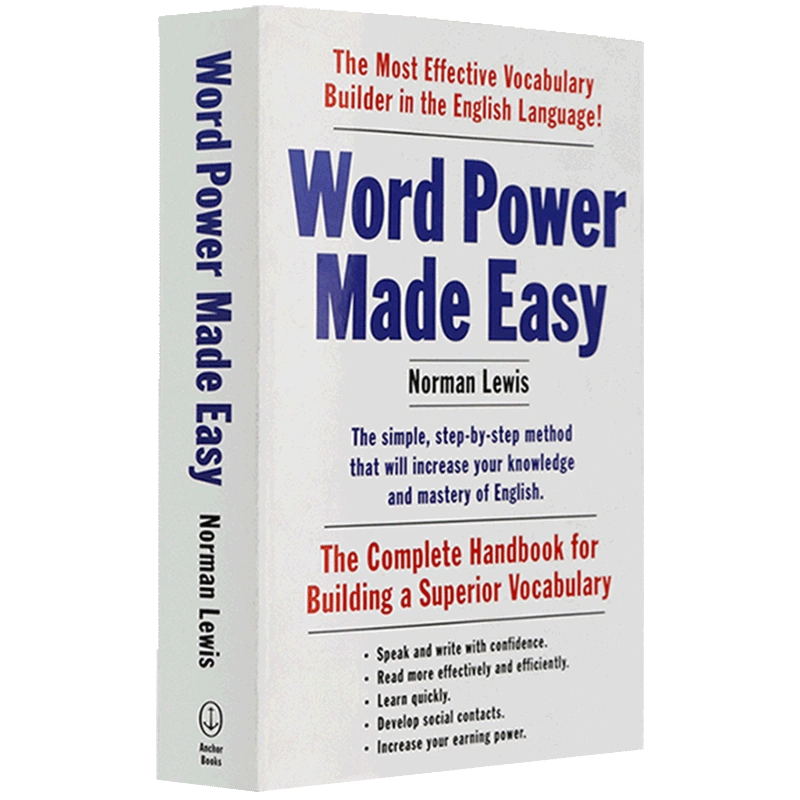 預售單字的力量Word Power Made Easy 英語詞彙可搭配英英韋氏字詞典