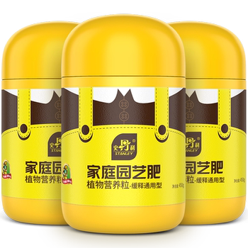 Stanley Flower Fertilizer Household Nitrogen Phosphorus Potassium
