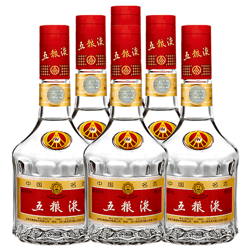 中国酒【五粮液】 500ml 52% vol 2本セット 【公式通販】