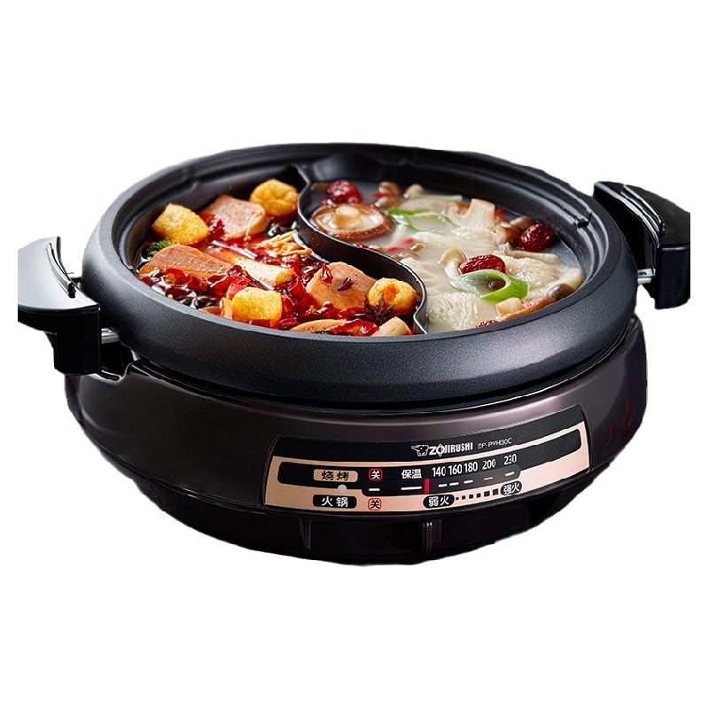 Zojirushi EP-RU30 多機能電気鍋　象印 Zojirushi EP-RU30 多機能電気鍋 象印