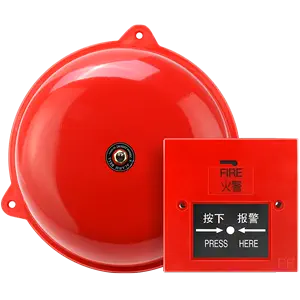 火警报警器- Top 1000件火警报警器- 2024年5月更新- Taobao