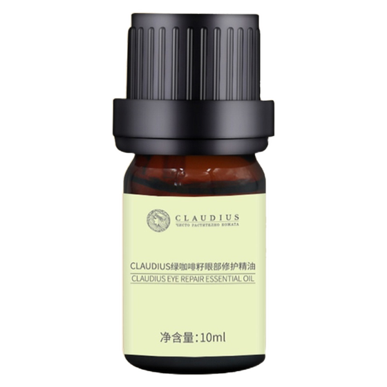 CLAUDIUS/Colodis Coffee Seed Eye Essence Oil Essence Oil Firming Anti-wrinkle Repairing Skin Around the Eye