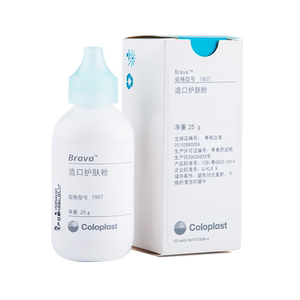 
Kanglebao stoma skin care powder 1907 stoma skin red baby red butt adult children's care products