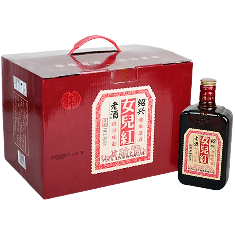 女儿红绍兴黄酒地地道道老酒礼盒酒糯米酒整箱花雕酒-Taobao Malaysia