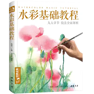 flower painting collection Latest Authentic Product Praise 