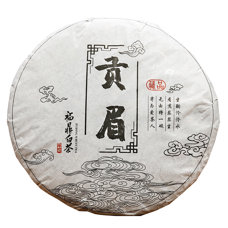 正宗福鼎典藏寿眉老白茶高山陈年福建贡眉白茶饼