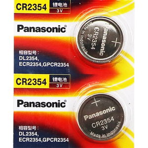 
Panasonic CR2354 button battery 3V lithium 2354 Tianrui instruments are suitable for rice cooker sd-pm105 bread machine part Tesla model X car key remote control