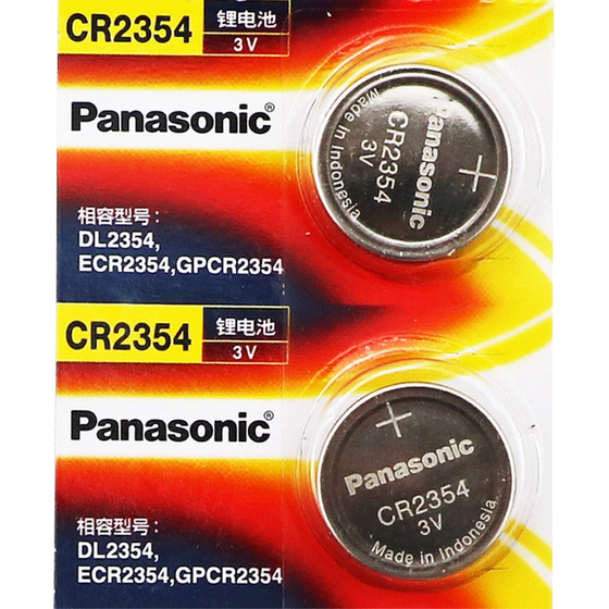 
Panasonic CR2354 button battery 3V lithium 2354 Tianrui instruments are suitable for rice cooker sd-pm105 bread machine part Tesla model X car key remote control