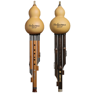 
Hao Sibeis Beginners Children 7-hole Hulusi Beginners C Adjust B Adjustment Yunnan Folk Musical Instruments